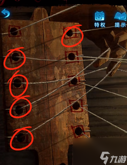 纸嫁衣5第二章完整图文攻略-纸嫁衣5无间梦境第二章通关攻略