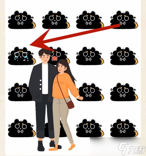《超级达人》找出不同通关攻略
