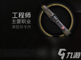 遺跡2經(jīng)驗(yàn)在哪刷