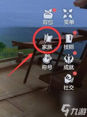 剑侠世界3新区第一天怎么玩 