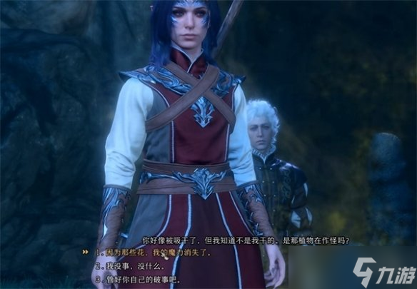 《博德之门3》轻语树花作用介绍