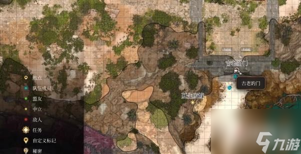 博德之门3阴暗墓穴任务完成方法