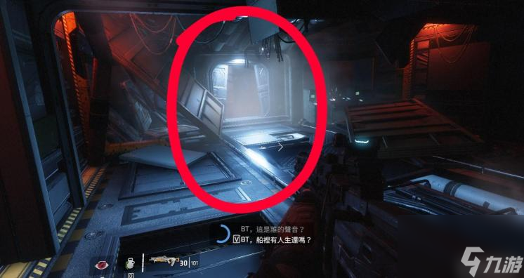 泰坦陨落2怎么跳过悬崖 