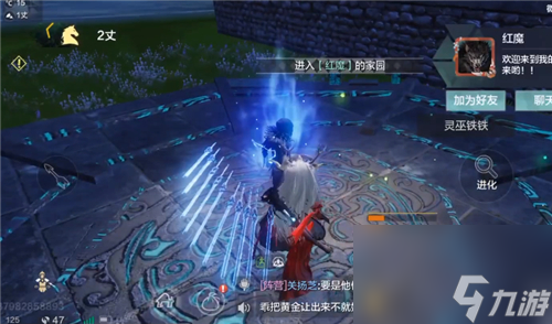 妄想山海神兽夫诸怎么进化？妄想山海攻略详情