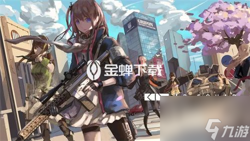 少女前線融合勢力編隊(duì)在哪 少女前線融合勢力編隊(duì)的機(jī)制介紹