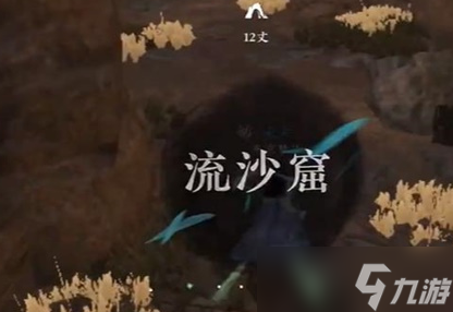 逆水寒手游无叶镜隐获取攻略