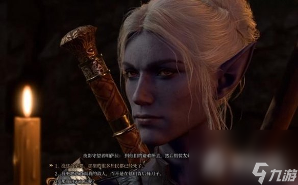 《博德之门3》明萨拉攻略方法介绍