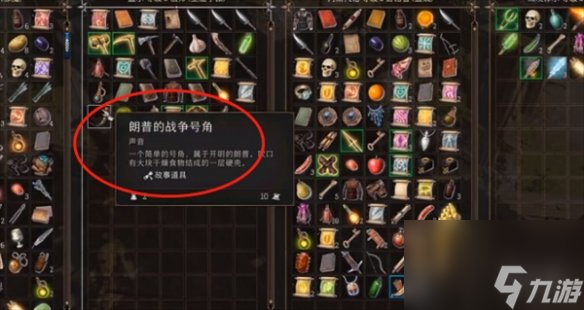 《博德之门3》染疫村落正确做法攻略