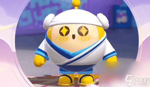 《蛋仔派对》一起来搓澡活动玩法分享