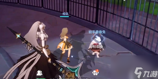 《晶核》惊奇乐园卡牌在哪里