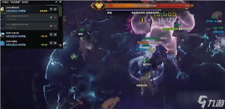 《命运方舟》一天获得金币数量介绍