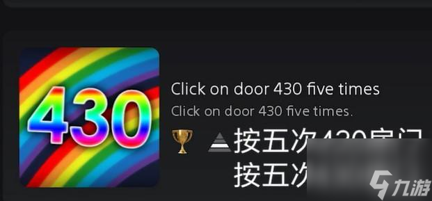 史丹利的寓言成就有哪些？