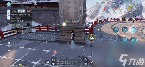 天涯明月刀手游墨宝集八荒图鉴位置一览