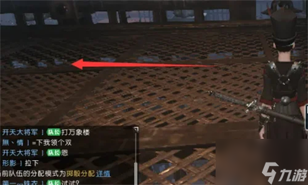 逆水寒手游沧州大牢铁枷钥匙在哪