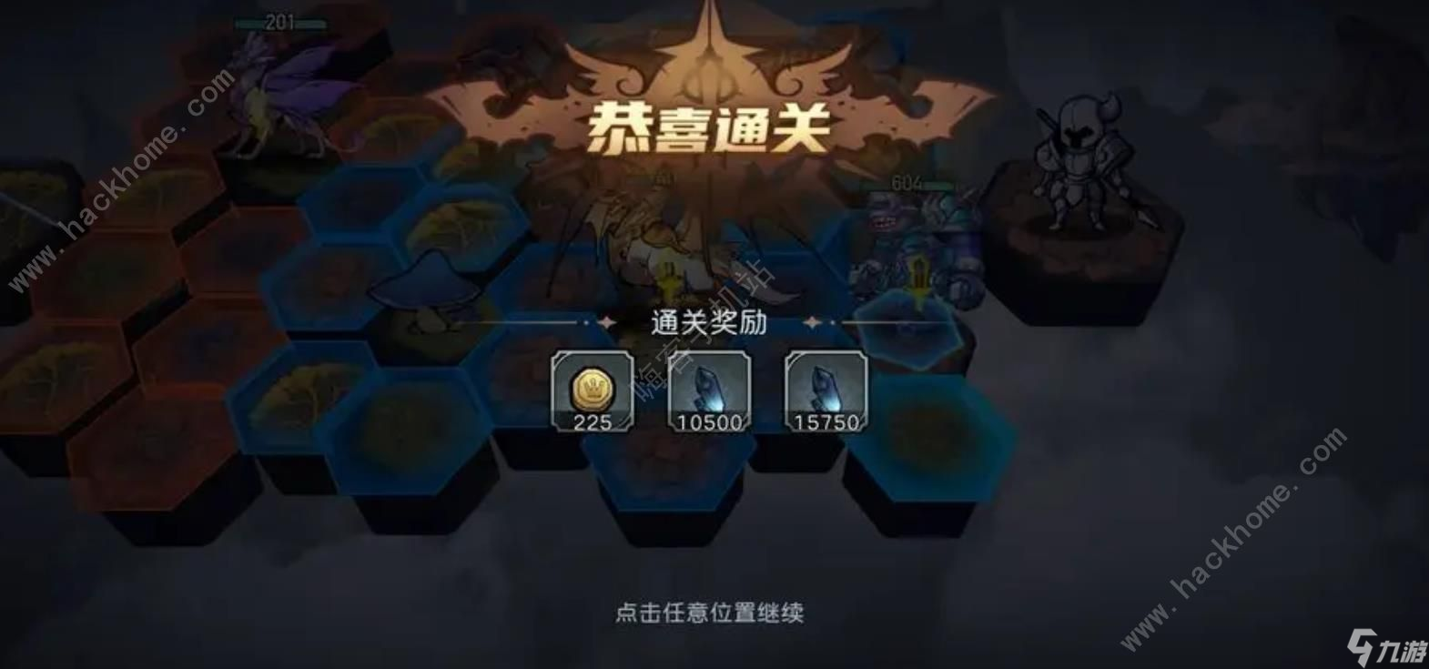 魔法战争手游新手怎么玩 最强英雄选择及技能兵种搭配推荐