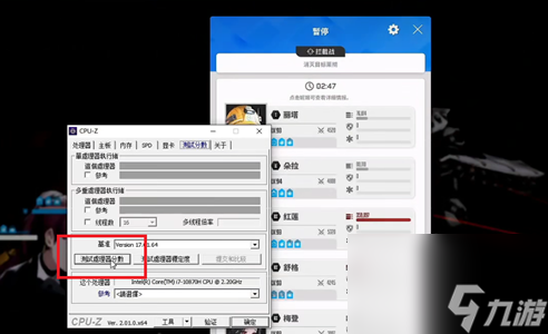 NIKKE胜利女神拦截S卡阶段方法