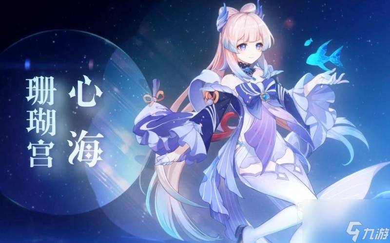 原神最有争议的五位角色 原神评价两极分化的角色介绍