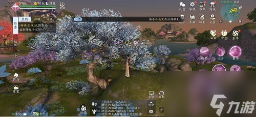 天涯明月刀手游锦鲤先人秘藏地点在哪