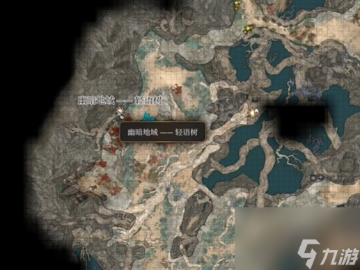 博德之门3冰晶在哪儿-博德之门3冰晶获得方法介绍