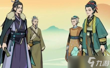 江湖人生第一周目攻略详解