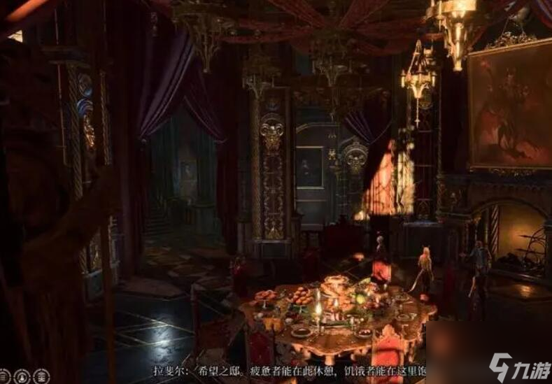 博德之门3拉斐尔对话怎么选