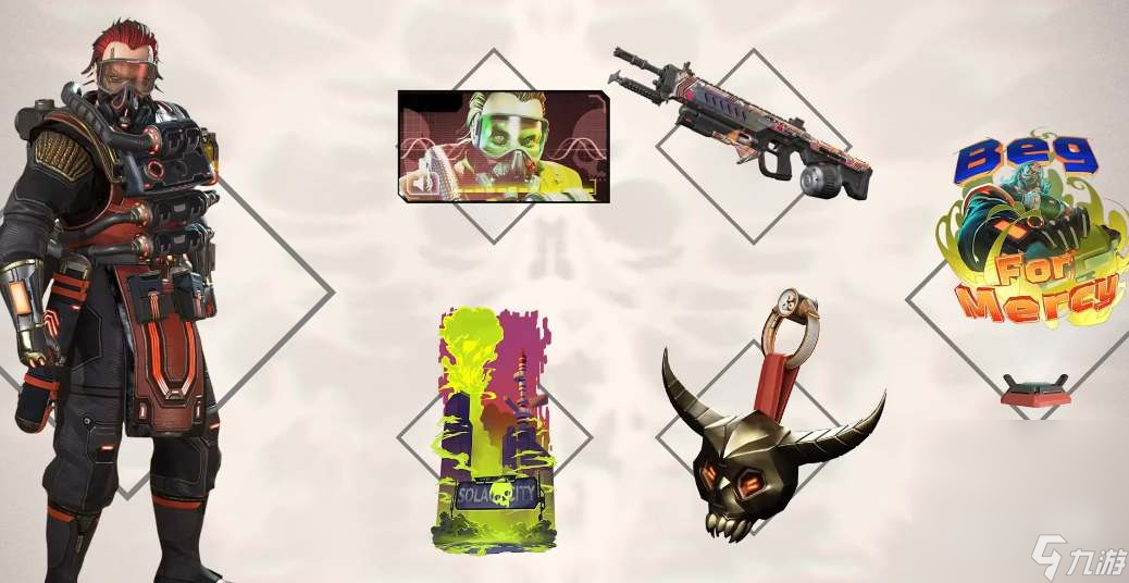 《Apex英雄》18赛季通行证奖励详情