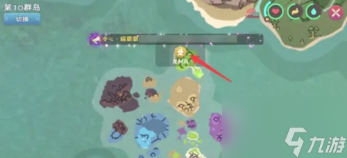 创造与魔法怎么去天空岛 创造与魔法去天空岛方法介绍