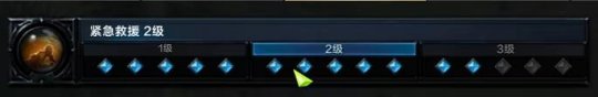 《命運(yùn)方舟》t3裝備怎么搭配？t3裝備搭配攻略