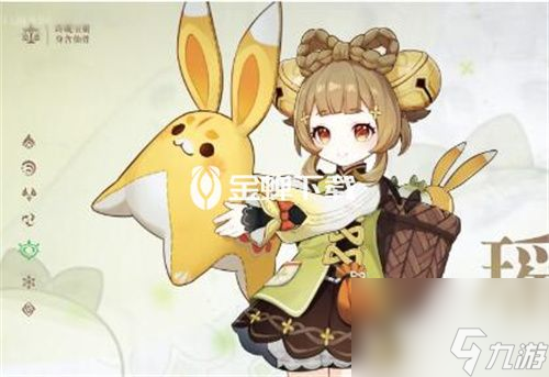 原神海灯节自选四星角色条件有哪些 海灯节自选四星角色条件总结