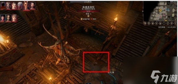 博德之门3对付地精怎么做_对付地精任务攻略