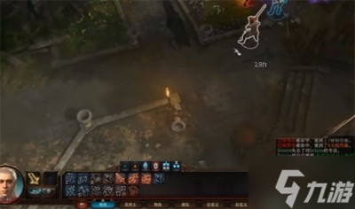 《博德之门3》技能栏设置方法分享