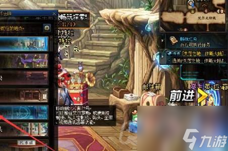 《DNF》风暴幽城位置一览