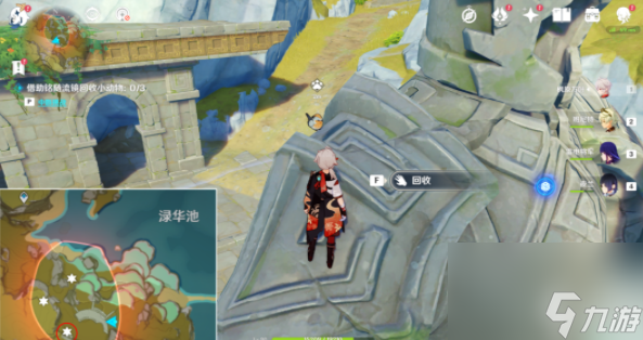 原神传心同视第三天怎么通关传心同视第三天通关攻略