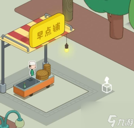 房东模拟器早餐店怎么扩大