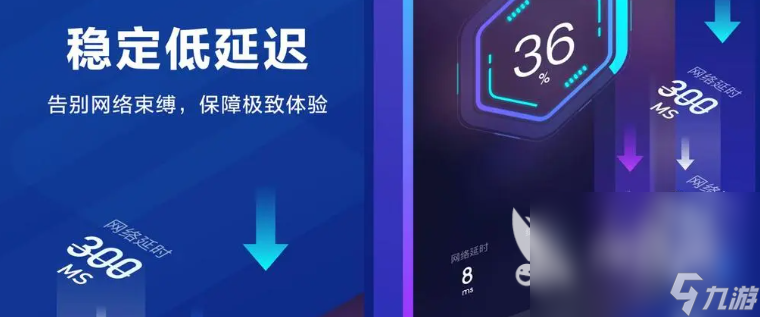 收获日3预购奖励有哪些 payday3预购奖励一览