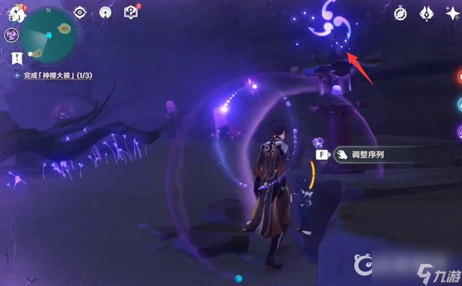 原神完成神樱大祓(0/3)神里屋敷顺序是什么？ （原神神樱大祓神里屋敷）