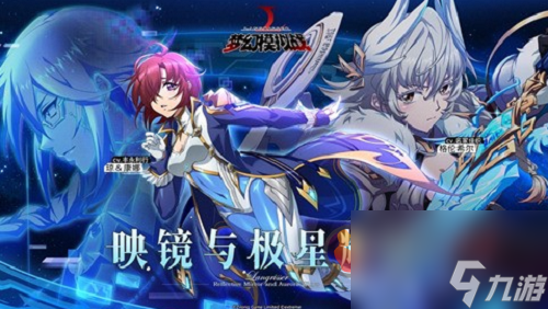梦幻模拟战最强ssr推荐 梦幻模拟战SSR英雄排行介绍