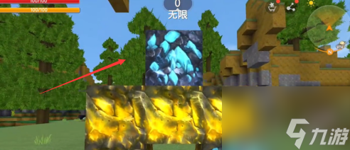 迷你世界怎么做哥斯拉