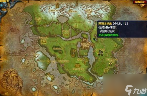魔兽世界我们可以重建它任务怎么做-我们可以重建它任务攻略