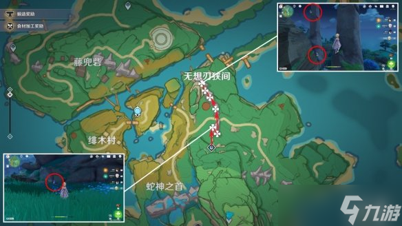 《原神》晶化骨髓分布图 3.8晶化骨髓收集路线