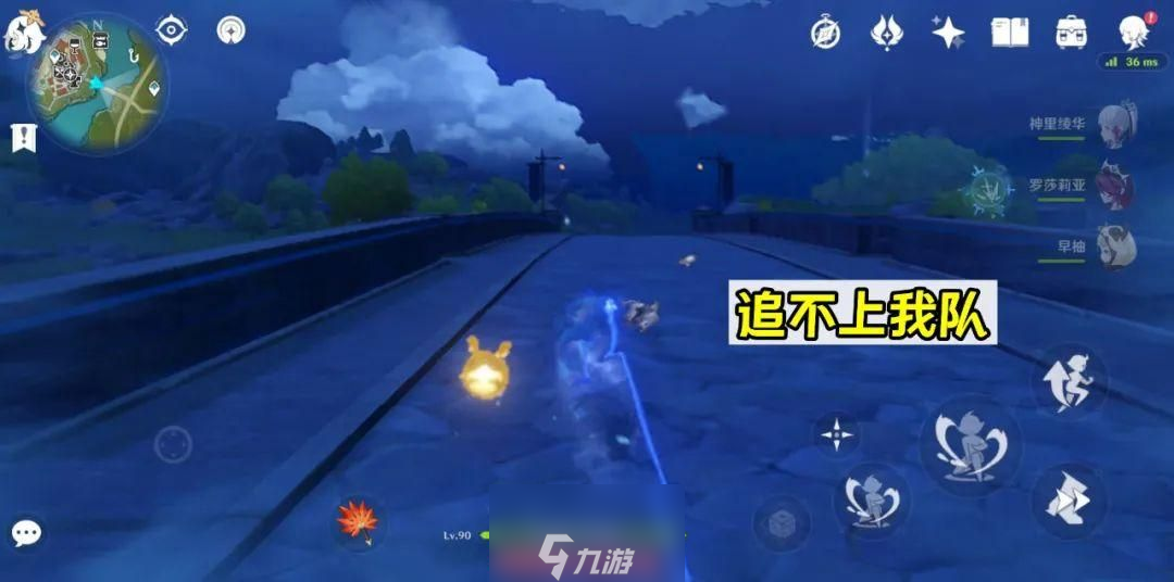 原神生活类天赋有几个-25个生活类天赋大揭秘
