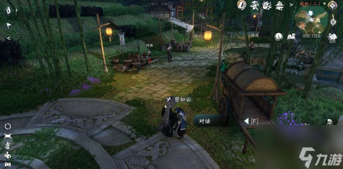 《逆水寒手游》凤歌人间怨怎么做 人间任务凤歌人间怨攻略