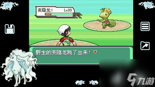 究极红宝石游戏攻略(究极红宝石在哪里玩)
