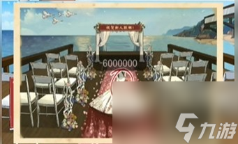 《文字脑洞》至死不渝攻略