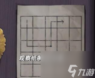引魂铃第二章攻略