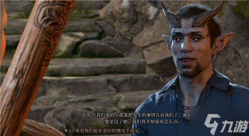 博德之门3影心玩法介绍 影心推倒攻略