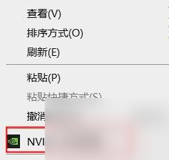 白色相簿編綴的冬日回憶游戲里人物立繪表情錯位的解決辦法指南