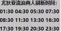 《命运方舟》后知后觉卡牌获取攻略分享