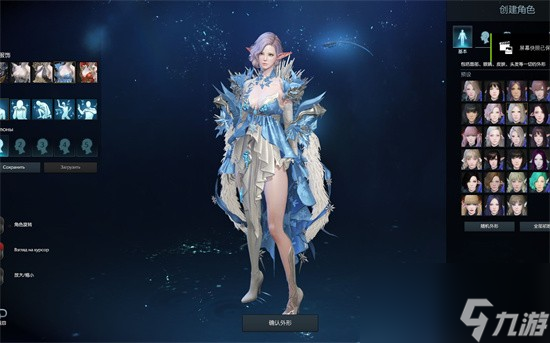 命运方舟召唤师怎么打怪 命运方舟召唤师循环怎么玩