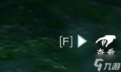 逆水寒手游天火伏雷获取攻略